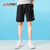 男夏季 休闲五分裤 官方新品 透气简约百搭男士 运动裤 李宁速干短裤