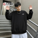 圆领套头衫 李宁卫衣男2025春季 新款 潮流百搭休闲运动上衣
