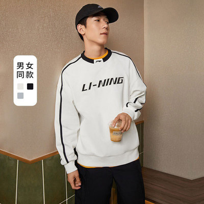 李宁加绒卫衣春季新款