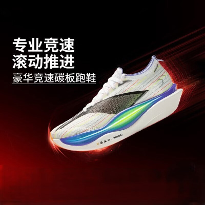 李宁飞电6ELITE跑鞋新款超䨻男透气竞速碳板专业比赛马拉松运动鞋