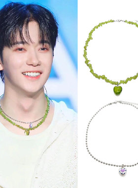 申艺灿绿色水晶碎石紫蓝爱心项链