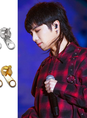 明日之子2华晨宇明星花花同款耳钉环拉链牌金黑银色耳圈坠链饰品7