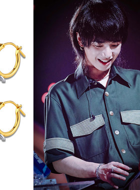 花花明日之子2第6期华晨宇明星同款耳环抖音微讯耳金圈钉银链饰品