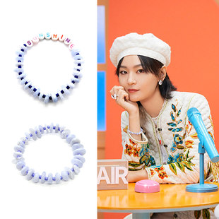 周笔畅笔同款SUNSHINE不规则天然石淡白紫色串扁珠手链环潮酷百搭