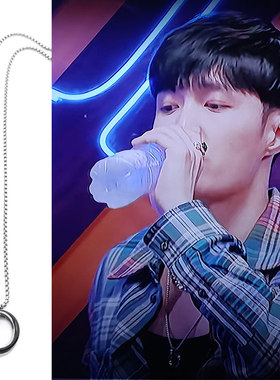 一起火锅吧张艺兴同款三环吊坠项链钛钢型酷轻奢镶钻锁骨链潮饰品