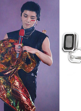 华晨宇花花同款黑石火星环圈戒指