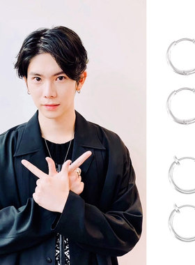 YU杨宇腾同款12MM钛钢圆圈耳环百搭日常时尚情侣简约耳饰潮品周边