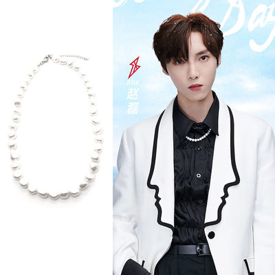 异形贝珠时尚风饰品项链声音同款