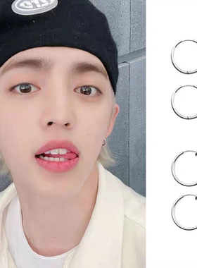 S.COUPS崔胜澈同款圆圈耳环夹坠百搭奶酷潮新无耳洞饰品seventeen