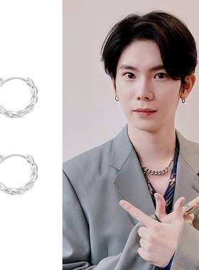 YU杨宇腾同款麻花扭结圆圈耳环个性925银基底电镀白金情侣潮耳饰