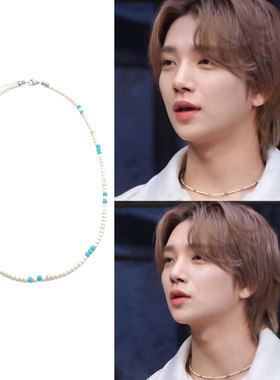 洪知秀Joshua同款白蓝色串珠项链