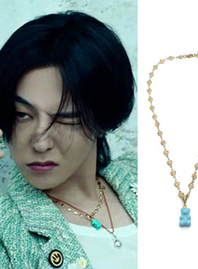 GD权志龙同款crystal韩东大门多彩色小熊软糖吊坠项链ins男女haze