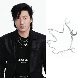 郑钧同款半月亮多吊坠钛钢项链男女个性冷淡风锁骨链时尚潮酷饰品