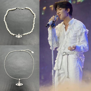 zeenunew海景房李海海林景云同款项链珍珠星球吊坠钢项链圈潮周边