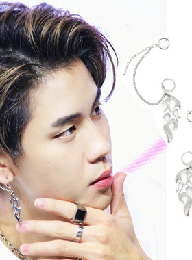 bounprem同款火焰上下扣耳环夹圈链饰品泰剧文总包包麻绳我们之间