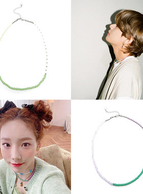 防弹少年团金泰亨圈紫粉绿米项链