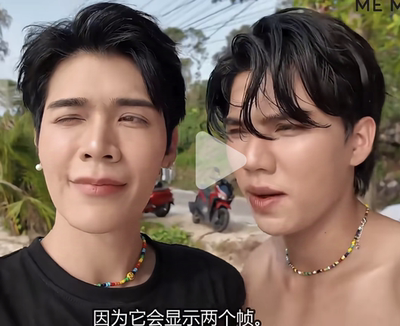 泰剧海洋之恋 Fortpeat 宝宝桃姐同款海星彩珠笑脸项链圈情侣潮酷