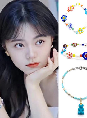 开端赵今麦李诗情同款彩色琉璃小花天然淡水珍珠串珠手链i环圈INS