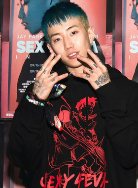 朴宰范同款绿白色松石手链手串