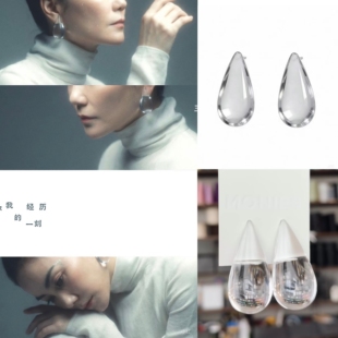 2026年春晚 王菲同款水滴耳环夸张个性耳饰同款虾片耳环潮周边