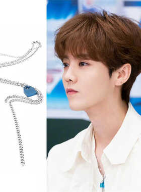 鹿晗同款蓝色锁头钛钢双吊链项链圈酷个性时尚多层风男女情侣礼物