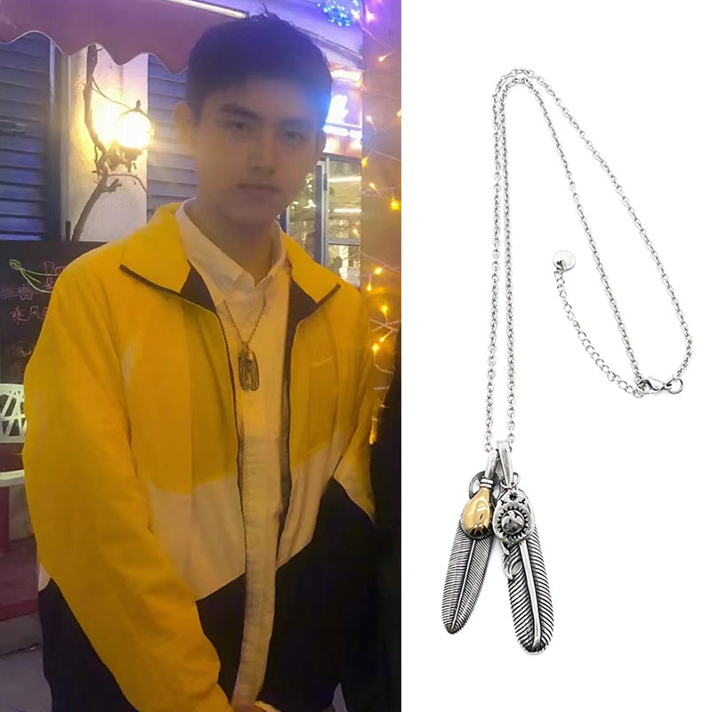 陈飞宇同款双羽毛吊坠项链圈复古摇滚点燃我温暖你毛衣链阿瑟周边