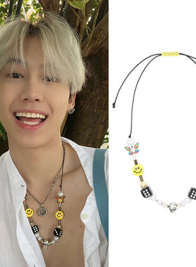 麻绳Boun文总同款趣味元素项链圈