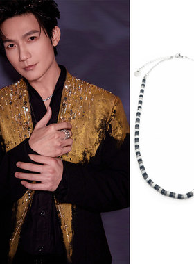 陈楚生同款黑白灰天然石拼接钛钢链项链锁骨长沙棱演唱会周边饰品