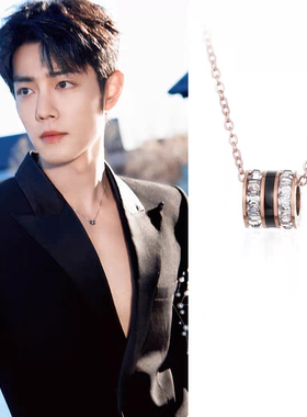 2025网络视听盛典肖战同款玫瑰金小蛮腰吊坠项链男女小众轻奢锁骨