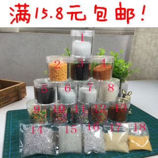 巧克力丝/碎/米糖粒盒装黏土手工DIY仿真奶油土甜品多多洛杂货铺