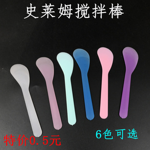 搅拌棒slime棉花泥鼻涕虫水晶泥搅拌工具刮刀手工DIY粘土多多洛