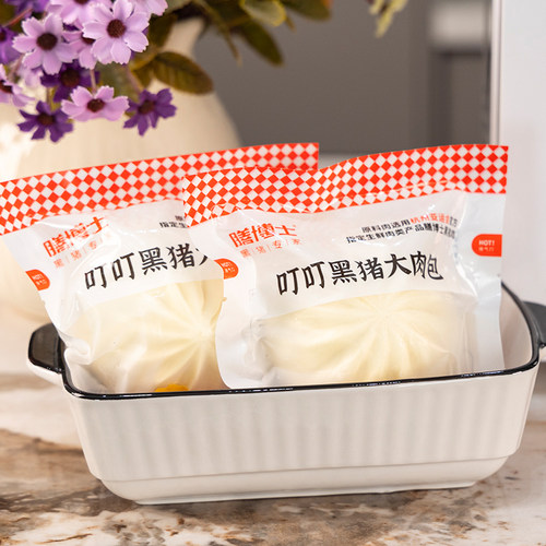 膳博士黑猪叮叮大肉包