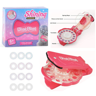 2026魔法贴钻机神器发饰发型打钻机工具女孩手工粘贴diy儿童玩具