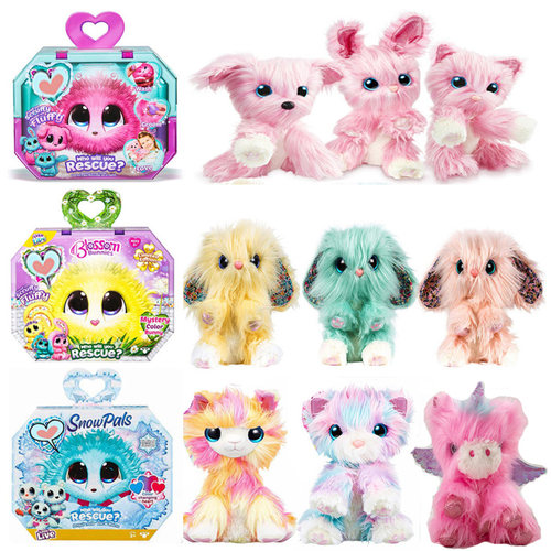 毛绒公仔惊喜儿童玩具