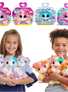 惊喜洗澡宠物盲盒猫狗毛绒猜拆乐变身娃娃球泡水生日礼物儿童玩具