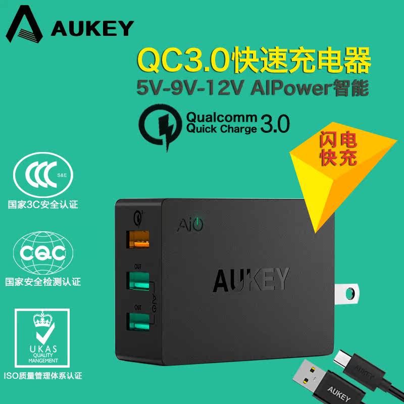 chargeur AUKEY - Ref 1292324 Image 1