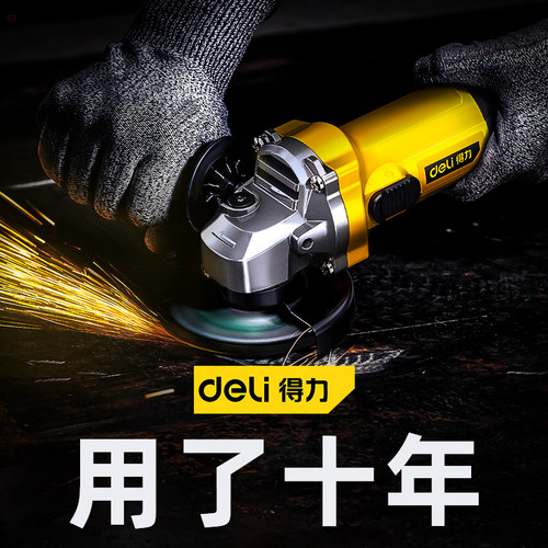 1100W工业级开墙打磨抛光角磨机
