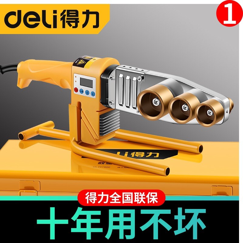 塑料热熔器机塑料热熔器机