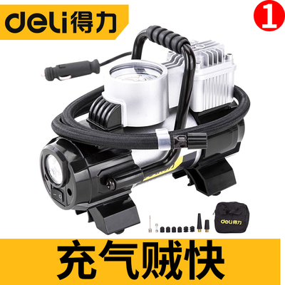 车载充气泵预车载充气泵预