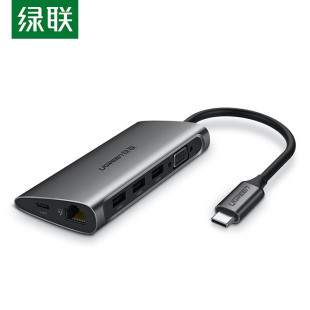 Type CM147 C扩展坞USB C转换分线器VGA 读卡 绿联 网卡 UGREEN