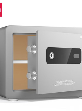 得力文具AE100指纹密码保管箱H300(灰色) 得力（deli）AE100指纹