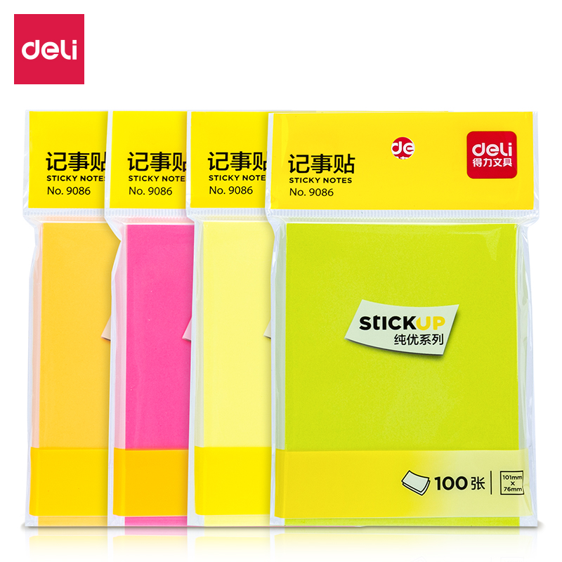 90769086百事贴便签纸彩