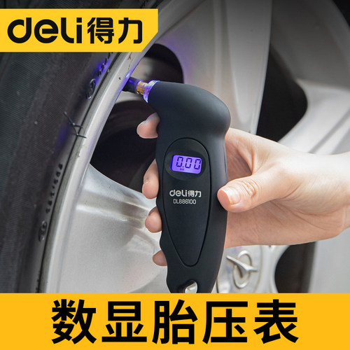 数显胎压表力数显胎压表力