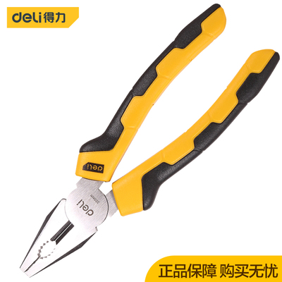 工具678寸钢工具678寸钢