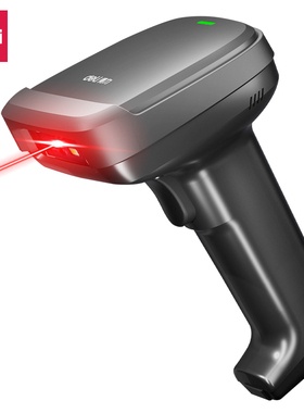 得力文具14952WB条码扫描器【黑色】一维码二维码-有线无线双连接