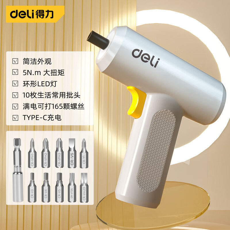 简约家居款36简约家居款3