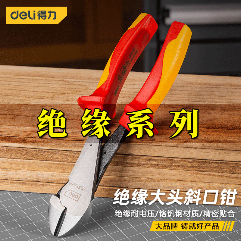 【现货批发】官方正品授权经销商