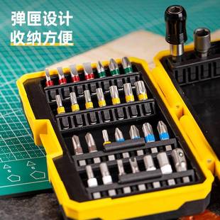 得力彩虹螺丝批头6.3mm手动电动旋具套装 家用一字十字梅花螺丝刀