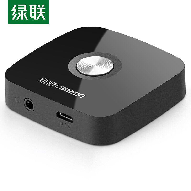 绿联蓝牙适配器5.0免驱 3.5mm耳机AUX车用车载音响无线蓝牙音频接