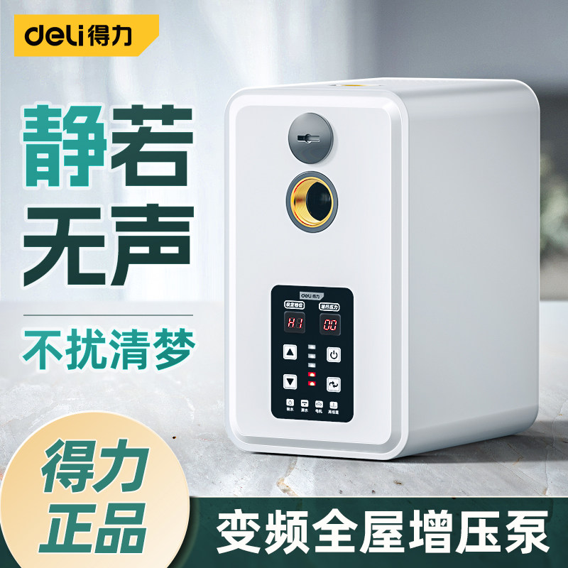 【现货批发】官方正品授权经销商